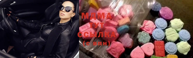 MDMA VHQ  Выборг 